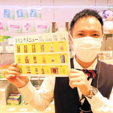 2022.02.05_higashihama_blog_1