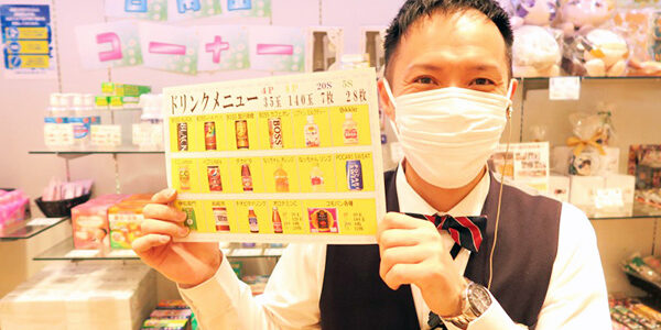 2022.02.05_higashihama_blog_1