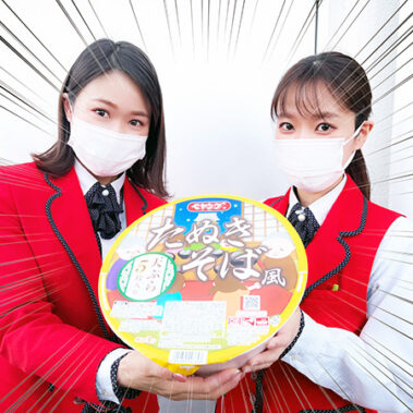 2022.02.07_sunagawa_blog_1