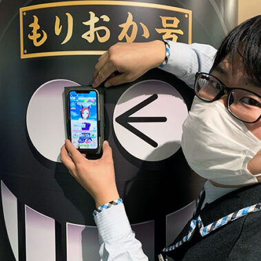 2022.02.11_morioka_blog_1