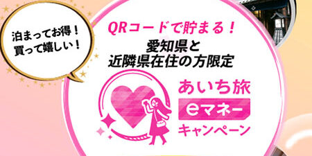 2022.02.12_ekimae_blog_1