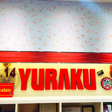 2022.02.14_ano_blog_9