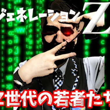 2022.02.17_sumiyoshi_blog_0