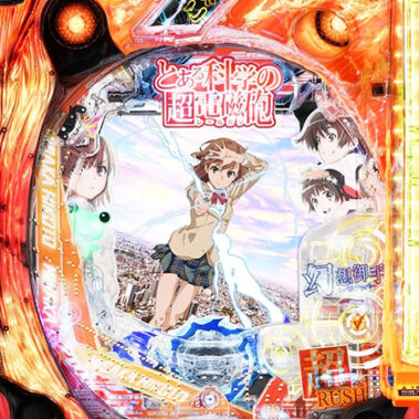 2022.02.26_ekimae_blog_1