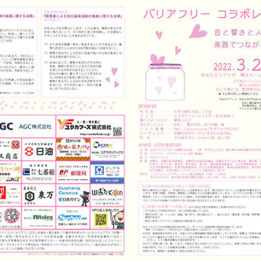 2022.02.28_honbu_blog_1