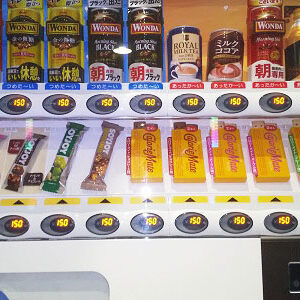 2022.03.04_daito_blog_3