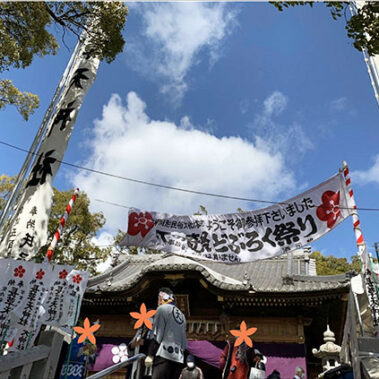 2022.03.13_kyowa_blog_1