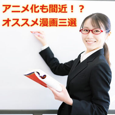 2022.03.20_shinden_blog_10