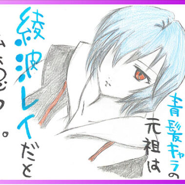 2022.03.27_kyowa_blog_7