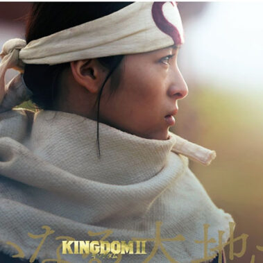 2022.04.06_shinden_blog_8