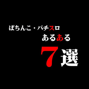 2022.04.08_rinku_blog_16