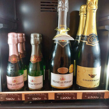 2022.04.22_rinku_blog_3