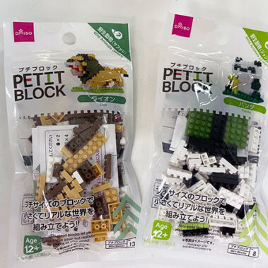 2022.05.01_honten_blog_0