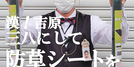 2022.05.05_higashihama_blog_9