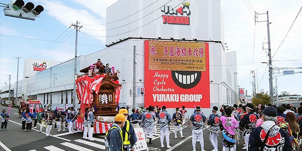 2022.05.06_rinku_blog_3