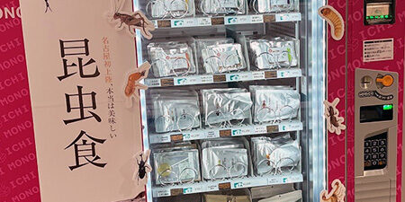 2022.05.06_shinden_blog_11