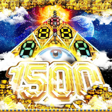 2022.05.07_sunagawa_blog_5