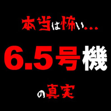 2022.05.17_sumiyoshi_blog_0