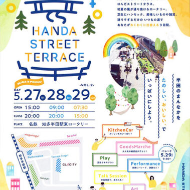 2022.05.23_honbu_blog_1