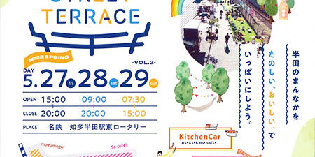 2022.05.23_honbu_blog_1