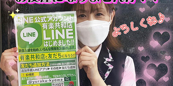 2022.05.27_kyowa_blog_1