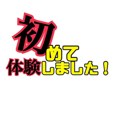 2022.06.02_kinuura_blog_0