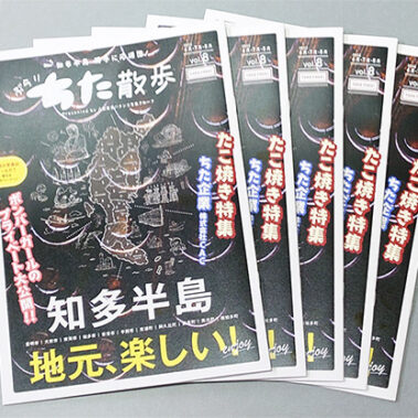 2022.06.03_honbu_blog_1