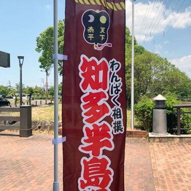 2022.06.07_honbu_blog_1