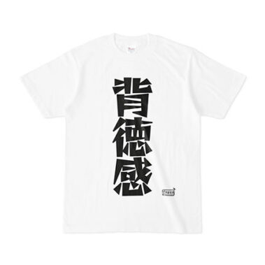 2022.06.07_sunagawa_blog_9