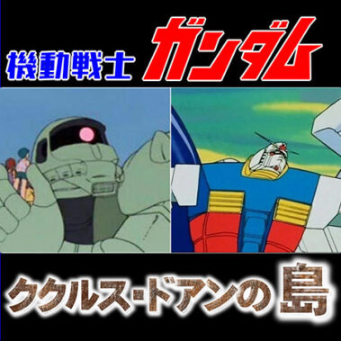 2022.06.08_rinku_blog_17