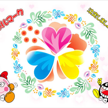 2022.06.13_kyowa_blog_1