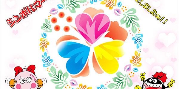 2022.06.13_kyowa_blog_1