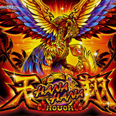 2022.06.17_sumiyoshi_blog_8