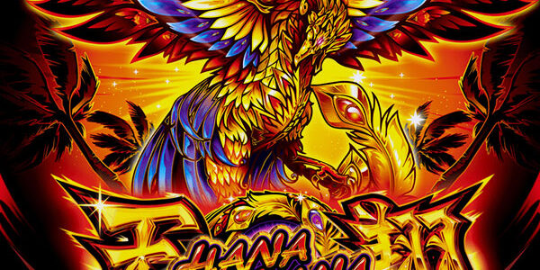 2022.06.17_sumiyoshi_blog_8