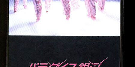 2022.06.28_ano_blog_1