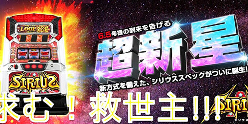 2022.07.07_sunagawa_blog_5