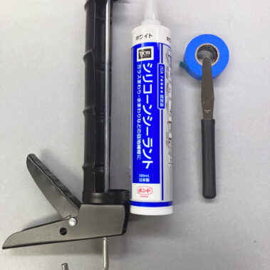 2022.07.16_kinuura_blog_2