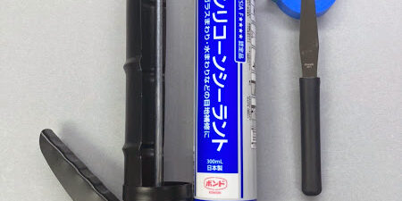 2022.07.16_kinuura_blog_2