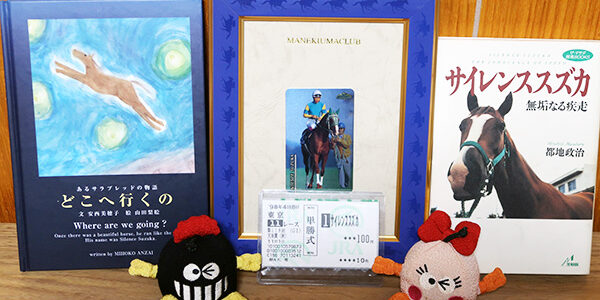 2022.07.17_sumiyoshi_blog_13