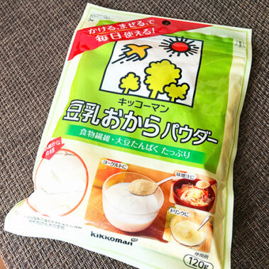 2022.07.18_daito_blog_1