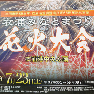 2022.07.18_honbu_blog_1