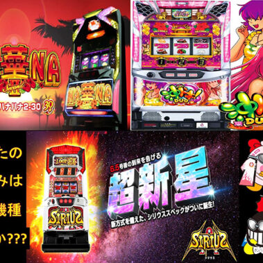 2022.07.21_sunagawa_blog_12