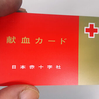 2022.07.27_kyowa_blog_5