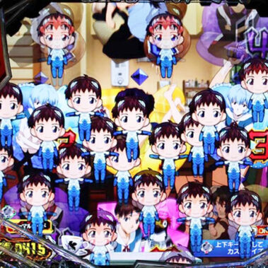 2022.07.28_ano_blog_7