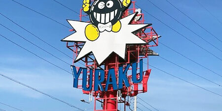 2022.08.02_kinuura_blog_9