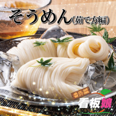 2022.08.05_honbu_blog_0