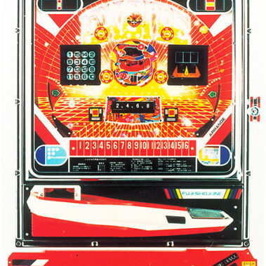 2022.08.11_morioka_blog_1