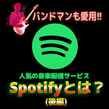 2022.08.16_kinuura_blog_0