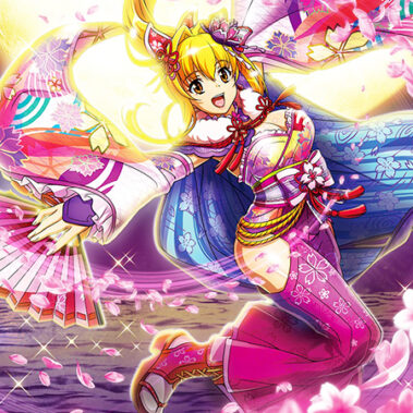 2022.08.20_shinden_blog_12