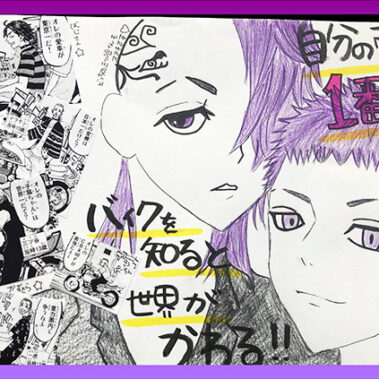 2022.08.27_kyowa_blog_8